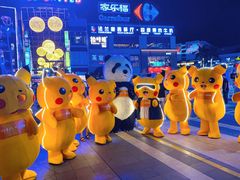 -COMMUNE幻师(上邦百汇城店)