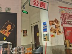-龙师傅卤炒(天马店)