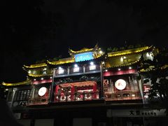 -李雪火锅食府(宽窄巷子总店)