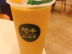 -阿水大杯茶(韩乐坊西街店)