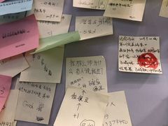 -北国商城