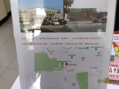 -厦门五通客运码头