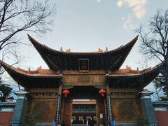 -大理古城