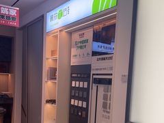 -翼森原创设计·全案实景落地