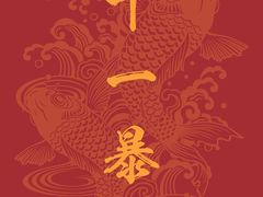 -北京清河万象汇