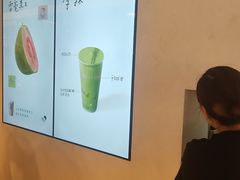 -喜茶(上海正大广场店)