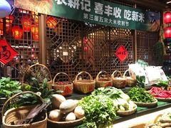 -农耕记·湖南土菜(halo广场店)