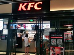 门面-肯德基(苏州北站店)
