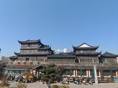 -二十八里太湖船菜(吉祥路店)