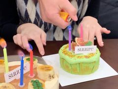 开心果流心巴斯克-流酥可心·牛乳蛋糕商店(禾祥西路店)