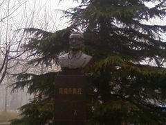 -中国政法大学(昌平校区)