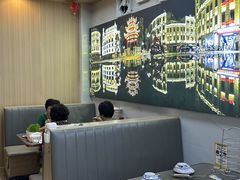 -万祥牛肉火锅(金龙店)
