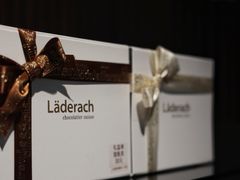 -Laderach 莱德拉(上海环贸iapm店)