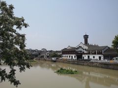 -南花桥羊肉馆老字号(乌镇店)