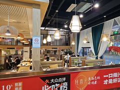 -隆喜元鱼汤包·海鲜(中联广场店)