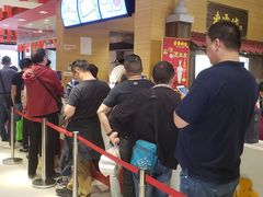 -老通城豆皮大王(吉庆街店)