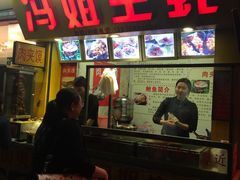-冯姐生蚝(迎宾广场店)