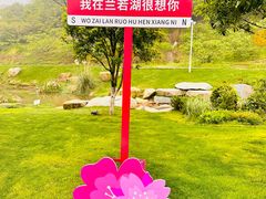 -会稽山峡洞漂流-上青古道