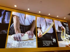 -陇上秦轩西安biangbiang面(朝龙汇店)