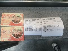 -天元名小吃店(东部店)