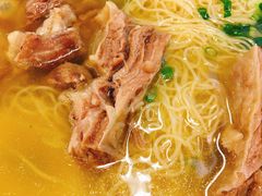 -七爷清汤腩·港式餐厅(金狮广场店)