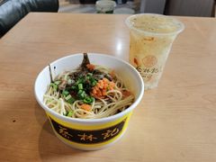 -蔡林记(汉街店)