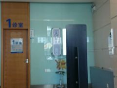 -长春爱尔眼科医院