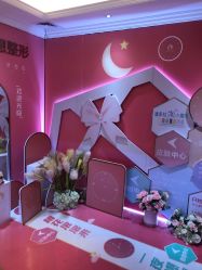 点击看大图 -昆明梦想医疗美容医院