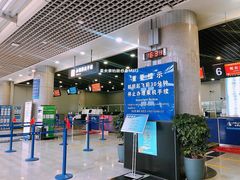 -威海大水泊国际机场