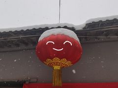 -三克火锅影院(来福士店)
