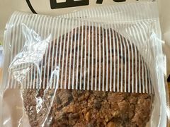 巧克力趣多多曲奇-窑滚面包KamadoPan(曼巴特店)