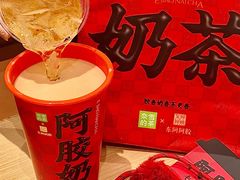 -奈雪的茶(苏宁广场店)