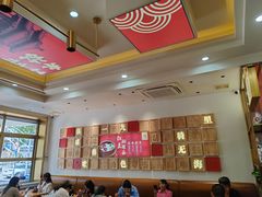 -红豆焖罐面·新邯郸菜(光明店)