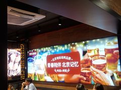 -管氏翅吧(护国寺店)