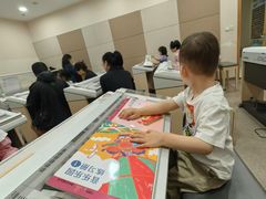 -雅马哈音乐中心(环球中心)