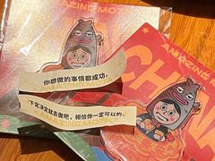 -摩打食堂(佳兆业店)