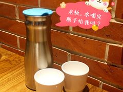 自助水-釜山火炉韩式炭火烤肉(欧洲城店)