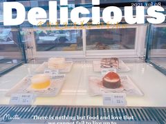 -LOOOAD COFFEE进度条(D9街区店)