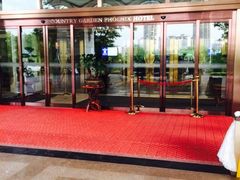 -随州碧桂园凤悦凤凰酒店