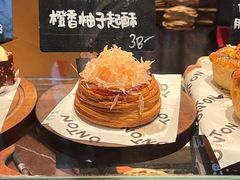 -TonTon(永康路店)