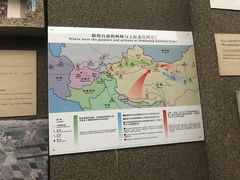 -敦煌石窟文物保护研究陈列中心