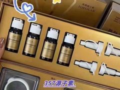 -上海第一八佰伴