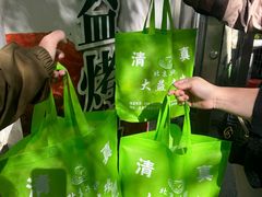 -大益烤鸡