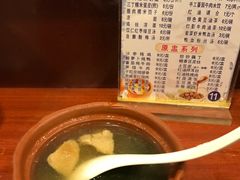 菜单-金汤包(美专校街店)