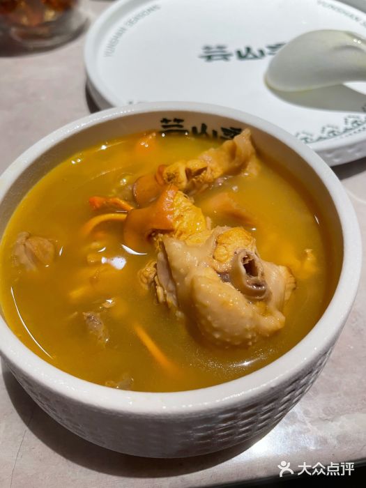 芸山季·云南野生菌火锅(宝能环球汇店)土鸡菌汤锅图片