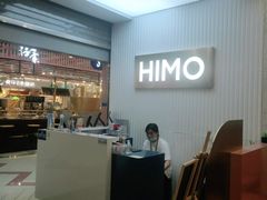 -海马体照相馆(上海宝山万达广场店)