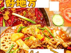 -晓林火锅(安定门店)