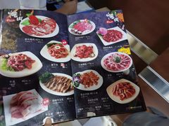 -金刚山(学府路店)