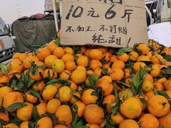 -李村大集