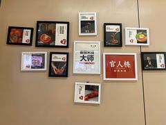 -官人桥番茄米线(温江行署店)